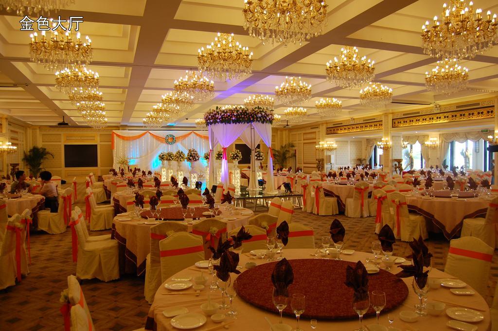 Hna Resort Haikou Хайкоу Екстериор снимка